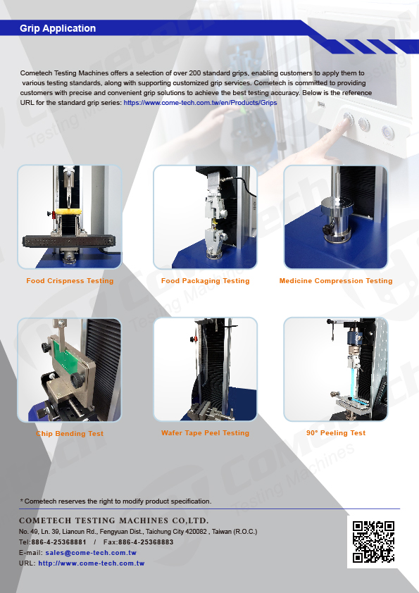 QC-528D3 Universal Testing Machine