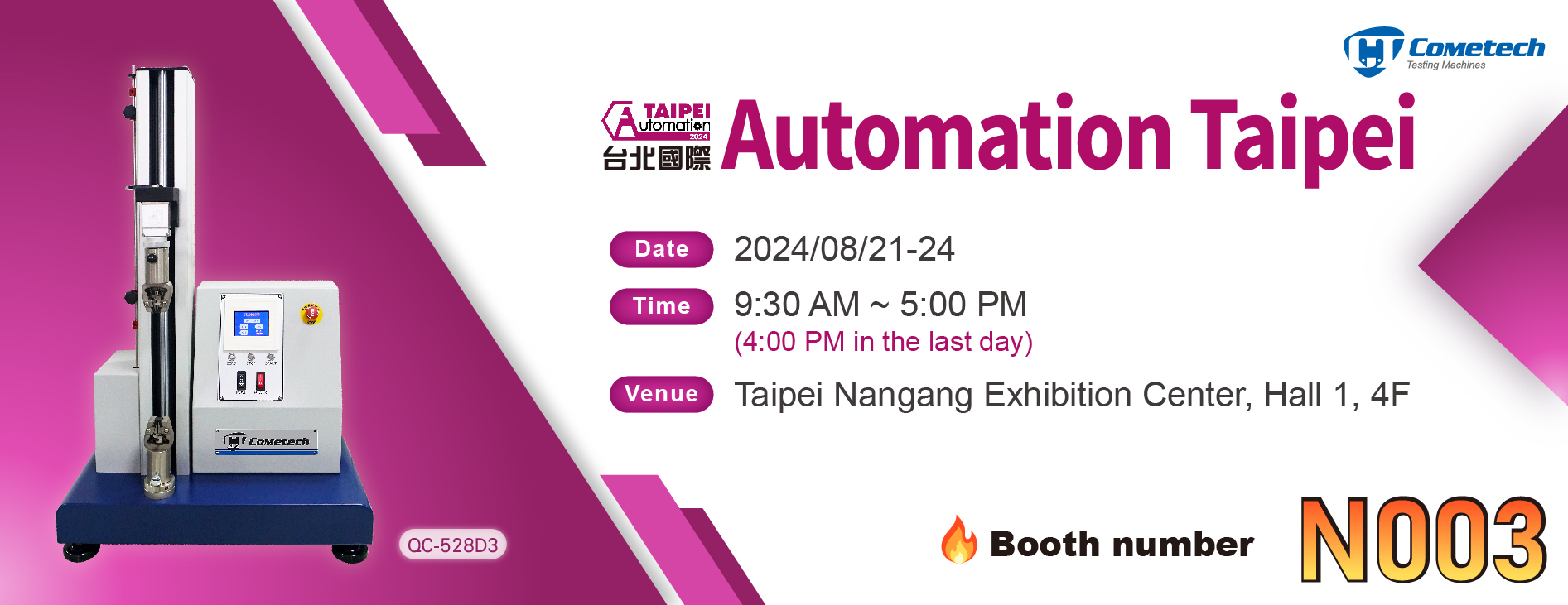 2024 Automation Taipei